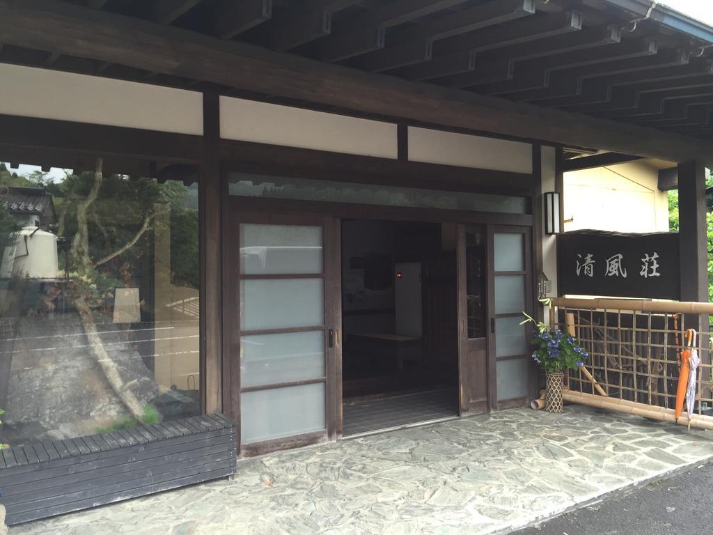Seifusou Hotel Yufu Exterior photo